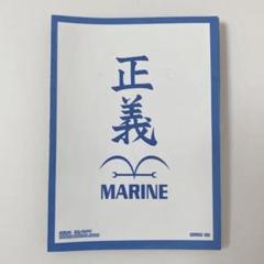 【正義】海軍 ドン スリーブ 10枚 青 クザン リーパラ デッキのサムネイル