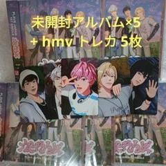 PLAVE プレイブ animate 特典 トレカ カード セット PLAVE プレイブ animate 特典 トレカ カード セット