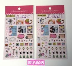 2025年最新】りぼん展の人気アイテム - メルカリ