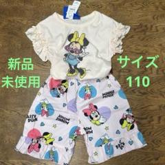 ミニーマウス ルームウェア トップス ディズニーストア - メルカリ