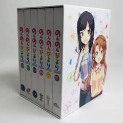 アニメBlu-ray　Disc　のんのんびより りぴーと 初回版 全6巻セット(アニメイト全巻収納BOX付き) 2025年最新】のんのんびより りぴーと 全6巻セット の人気