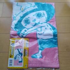 未開封！チョッパー☆一番くじ☆タオル ロックインジャパン ロッキン チョッパー タオル 2022