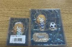 結城晴 アクリルキャラプレート アクスタ 完売品 未開封 デレマス 結城晴 アクリルキャラプレート アクスタ 完売品 未開封 デレマス