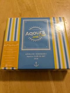 Aqours Club CDセット 2018年ゴールド&2019年プラチ2020 Aqours Club CDセット 2018年ゴールド&2019年プラチ2020 アニメ