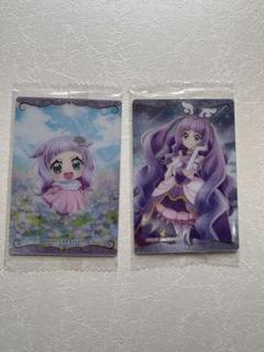 プリキュア ウエハース プリンセス・エル キュアマジェスティ