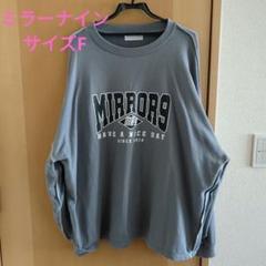 MEN'S WEAR – MIRROR9
