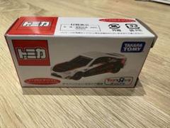 トミカ 希少 ワンダーランドマーケット限定 トヨタ 86 森山義明氏 サイン入り 2025年最新】トミカ 86 限定の人気アイテム - メルカリ