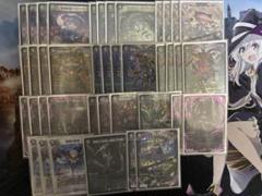 2025年最新】黒緑アビスの人気アイテム - メルカリ
