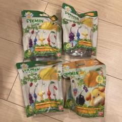 2025年最新】ピクミン びっくらたまご コンプリートの人気