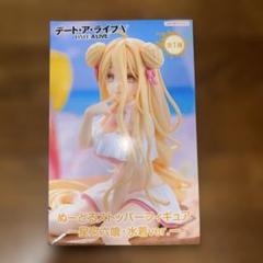 デート・ア・ライブV ぬーどるストッパーフィギュア-星宮六喰