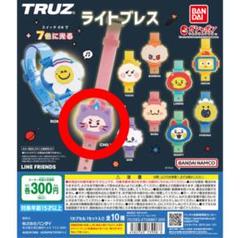 TRUZ ラウ ぬいぐるみ treasure ジェヒョク セット - メルカリ