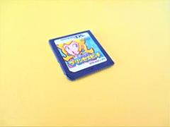 DS スーパープリンセスピーチ
