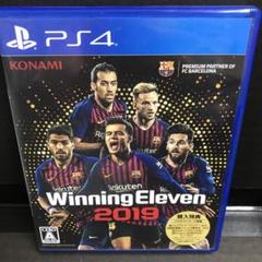 PS4 ウイニングイレブン2019