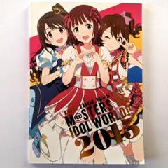 The Idolm Ster M Sters Of Idol World 14の中古 未使用品を探そう メルカリ The Idolm Ster M Sters Of Idol World 14の中古 未使用品を探そう メルカリ
