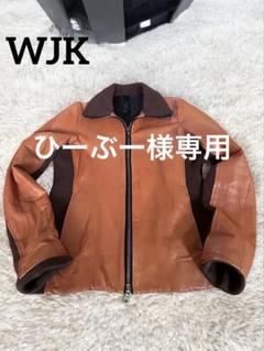 2025年最新】WJK レザージャケット・ライダースの人気アイテム