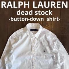デッドストック！！【RALPH LAUREN ラルフローレン】ボタンダウンシャツ
