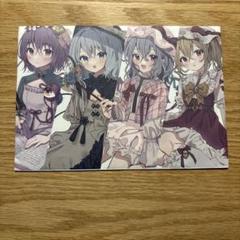 東方Project ポストカード レミリア フラン こいし さとり