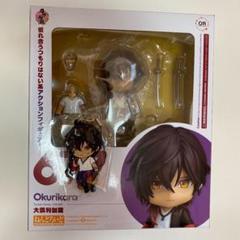 ねんどろいど 大倶利伽羅 フィギュア 刀剣乱舞
