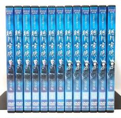 【DVD】NHK・大河ドラマ・どうする家康・完全版・全巻セット(全13巻セット) Amazon.co.jp: ケース付 NHK大河ドラマ どうする家康 完全版 DVD