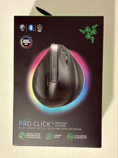 Razer Pro Click V2 Vertical Edition