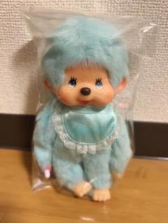 モンチッチ トーンカラー 30周年 ライトブルー ぬいぐるみ セキグチ 2004