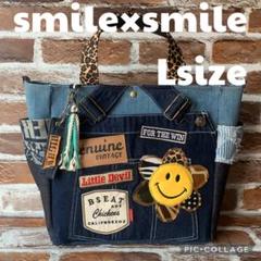 ⭐️デニムリメイク☆Lsizeトートバッグ⭐️