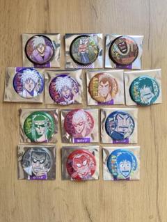 アカギ2015年発売ざわざわ展缶バッジ赤木しげる2種セット