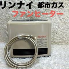 2025年最新】rc-h2402eの人気アイテム - メルカリ