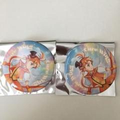 ひろがるスカイ！プリキュア 感謝祭 缶バッジ キュアウイング