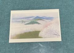 奥村土牛、【吉野】、希少画集画より、状態良好、新品高級額装付 奥村土牛、【吉野】、希少画集画より、状態良好、新品高級額装付