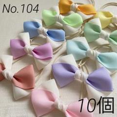lion【270】【269】【268】トリミングチョーカーセット Multiway Stone Choker｜マルチウェイチョーカー – MARTE
