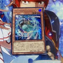 浮上するビッグジョーズ シークレット d2のサムネイル