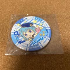 あんスタ 光 花の契約 アクスタ オーロラチケット アルバム 缶バッジ 一番くじ アイドルマスター シンデレラガールズ 公式オーロラ缶バッジ
