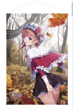 アーランド15周年記念 ロロナのアトリエ B2ダブルスエードタペストリー