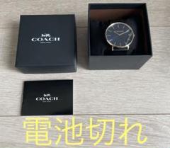 COACH 時計 最終お値下げ 2025年最新】コーチ 時計の人気アイテム - メルカリ
