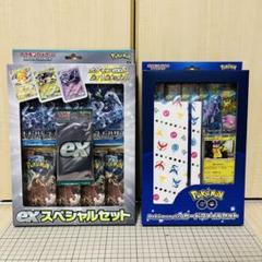 2025年最新】ポケモンカードゲームの人気アイテム - メルカリ