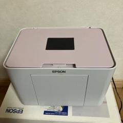 暮らしに便利なアイテム プリンター 2025年最新】epson ジャンクの人気アイテム メルカリ - プリンター・複合機