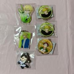 忘却バッテリー 藤堂葵 千早瞬平 山田太郎 まとめ売り