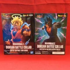 ドラゴンボールZ ドッカンバトルコラボ フィギュア 2個セット