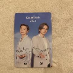 KinKi Kids ファンクラブ会報No.15〜No.125 ⚠︎抜け等有り KinKi Kids ファンクラブ会報No.15〜No.125 ︎抜け等有り