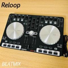 商品説明今日限り限定価格！！　新品未使用　Reloop DJコントローラー　Ready