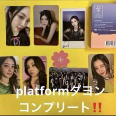 ヒカル❤️トレカ❤️kep1er ロッテワールド❤️magic hour Kep1er Magic Hour ロッテワールド トレカ マシロ タレントグッズ