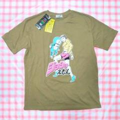 ジョジョえもん Tシャツ ブラウン Lサイズ ジョジョ ドラえもん パロディ
