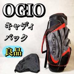 OGIO Edgeゴルフバッグ 未使用 黒/赤 egimtgkh.jpg