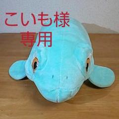 うみものがたりの中古 未使用品を探そう メルカリ うみものがたりの中古 未使用品を探そう メルカリ