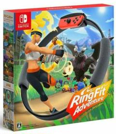 リングフィットアドベンチャー Switch パッケージ版 送料込
