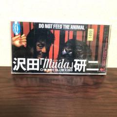 沢田研二 「muda(ムーダ)」 中古8cmCDシングル - メルカリ