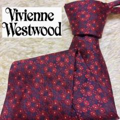 Vivienne Westwood ネクタイ レッド×ネイビー系 オーブ 総柄 Vivienne Westwood ネクタイ レッド×ネイビー系 オーブ 総柄