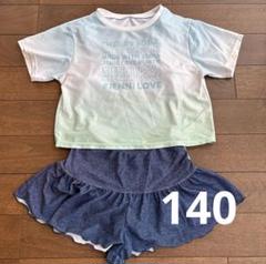 ジェニィラブ、シスターまとめ売りセット⭐︎洋服140センチ⭐︎水着130センチ 2025年最新】jenni 140 水着の人気アイテム - メルカリ