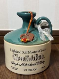 グレンフィディック Glenfiddich ハイランド マスターズクロック グレンフィディック Glenfiddich ハイランド マスターズクロック